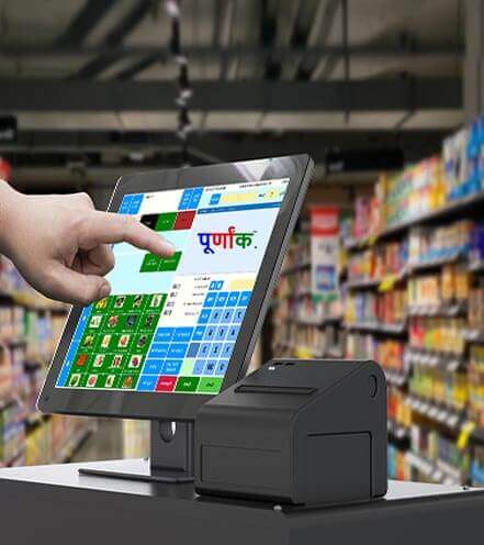 Retail billing and inventory software in a store